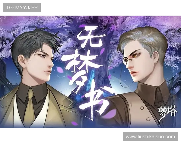 《Wolf 穿越火线之终极挑战:全新战术策略与战场风云再起》 《Wolf 穿越火线之终极挑战:全新战术策略与战场风云再起》