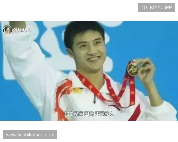 跳水传奇熊倪的人生旅程与荣耀时刻见证中国体坛的辉煌岁月