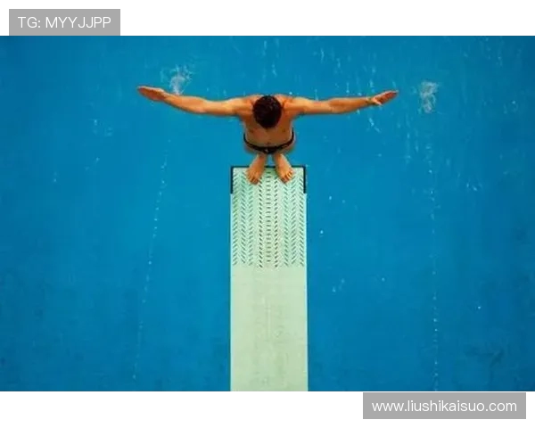 跳水运动的魅力与挑战:从训练到赛事背后的坚持与拼搏 跳水运动的魅力与挑战:从训练到赛事背后的坚持与拼搏