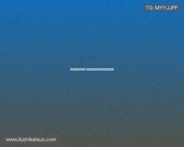 掘金力克雷霆迎来胜利 喜忧参半的比赛背后揭示的球队未来潜力