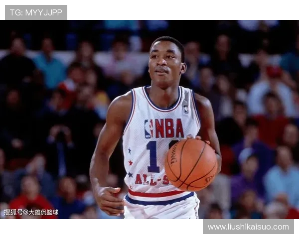 伊赛亚托马斯如何以坚韧与智慧塑造NBA历史传奇地位 伊赛亚托马斯如何以坚韧与智慧塑造NBA历史传奇地位
