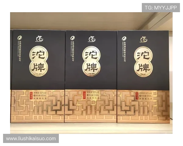 南京头排苏酒引领江淮风味传承与创新谱写浓香佳酿新篇章 南京头排苏酒引领江淮风味传承与创新谱写浓香佳酿新篇章