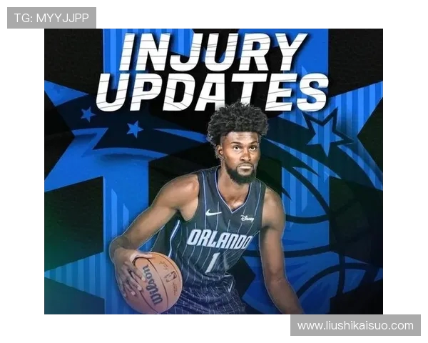 多伦多猛龙队重振雄风目标总冠军赛季全新阵容带来无限期待