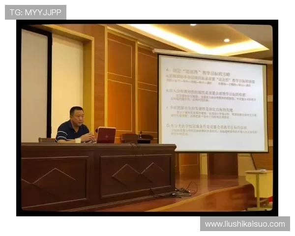 上海排球队比赛经验分析与表现评估的深度研究与探讨