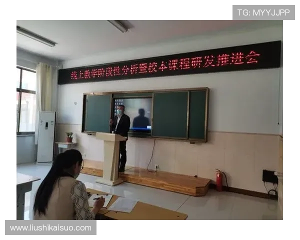 北京乒乓球队比赛经验分析与提升策略探讨