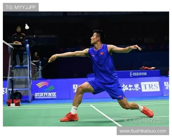 武汉羽毛球队状态引发热议球迷对表现和战术展开激烈讨论