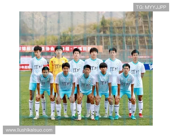 深圳足球队的团队协作之道:如何在赛场上实现默契与胜利 深圳足球队的团队协作之道:如何在赛场上实现默契与胜利