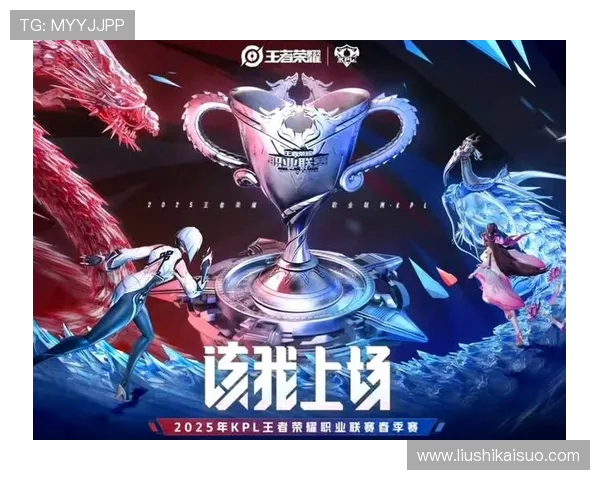 王者荣耀力量排行榜揭晓JDG战队荣登第六名引发热议