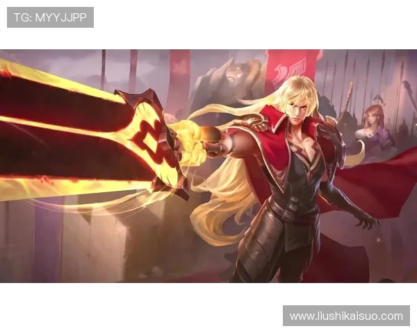 王者荣耀热议：BLG状态起伏引发的战队表现与未来展望讨论