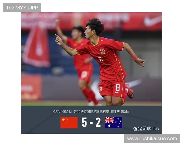 重庆足球队荣登足球意识排行榜第十位展现实力与潜力