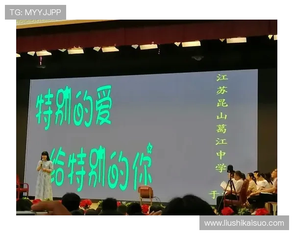 黄娜独家分享飞盘技巧与心得体会助你提升游戏水平