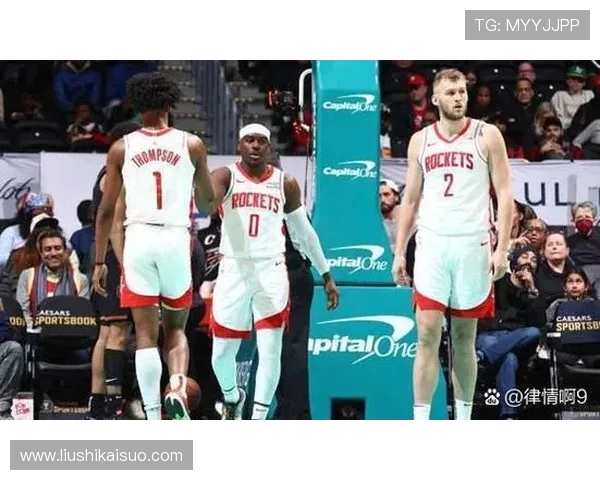 2005年火箭队与太阳队的经典对决回顾与精彩瞬间解析