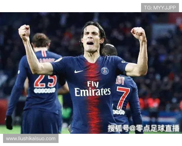 2020年巴黎圣日耳曼对阵梅斯精彩回顾与比赛亮点分析