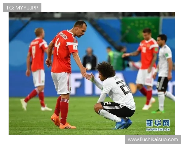 俄罗斯与埃及足球队员名单对比分析及比赛前瞻