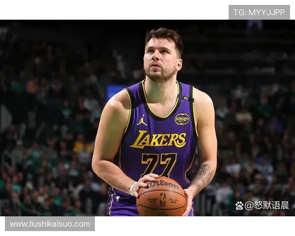 卢卡东契奇：篮球天才的崛起与未来发展展望