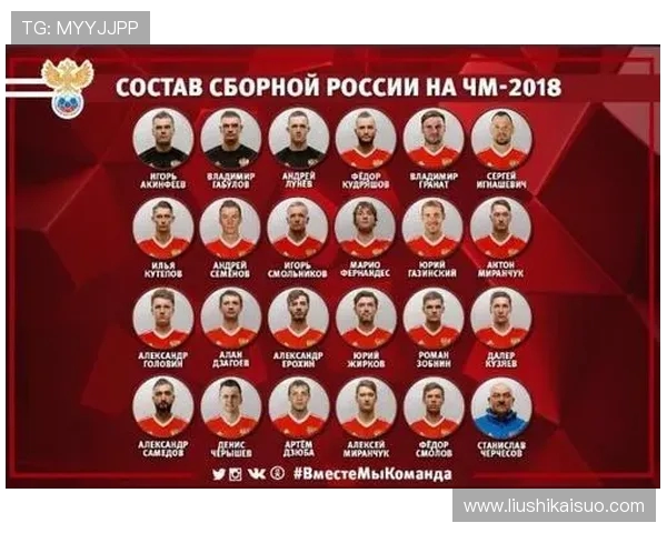 喀山与泽尼特精彩对决直播时间及观看方式详解