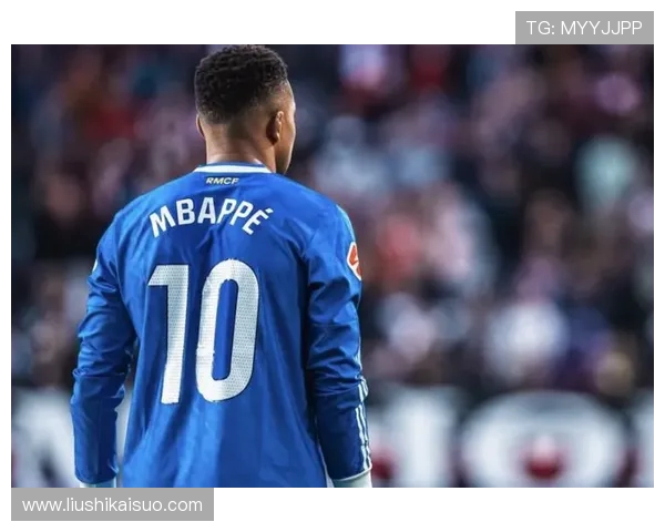 姆巴佩欧冠夜帽子戏法后接受采访暗示未来去向已成定局